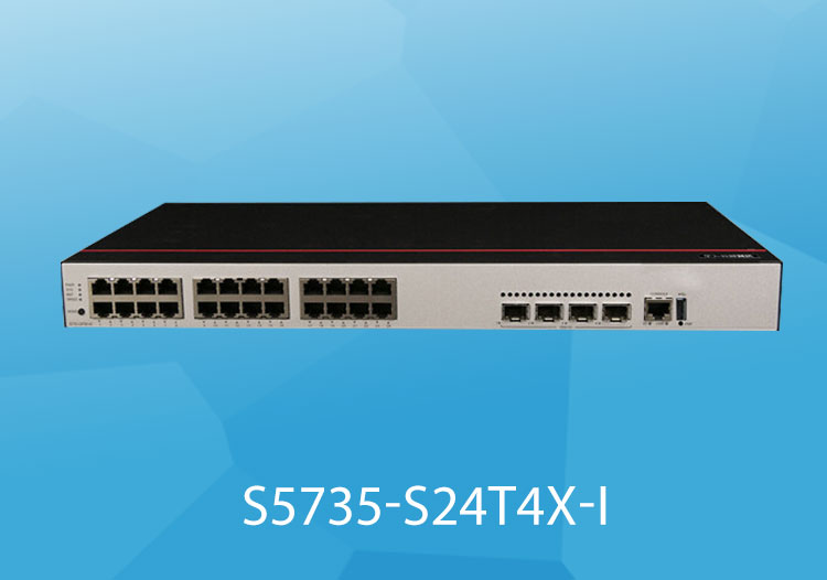 華為S5735-S24T4X-I 企業(yè)級交換機 24個10/100/1000Base-T以太網端口 4個萬兆SFP+